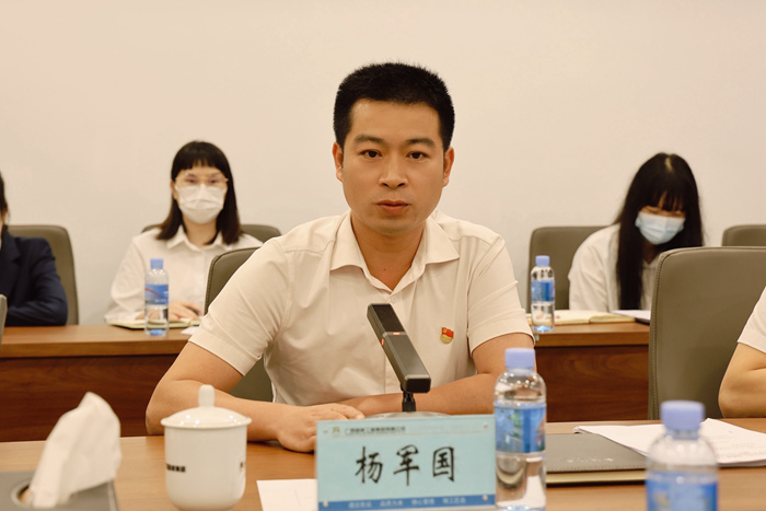 suncitygroup太阳新城官方网站-登录平台