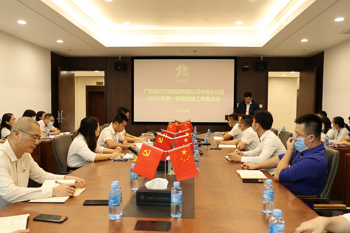suncitygroup太阳新城官方网站-登录平台