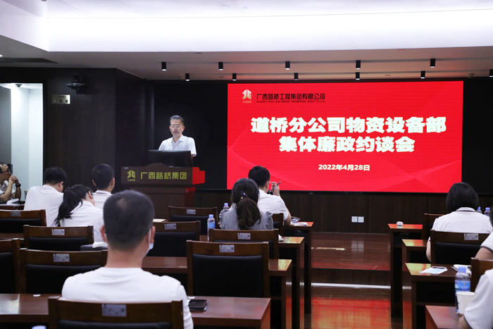 suncitygroup太阳新城官方网站-登录平台