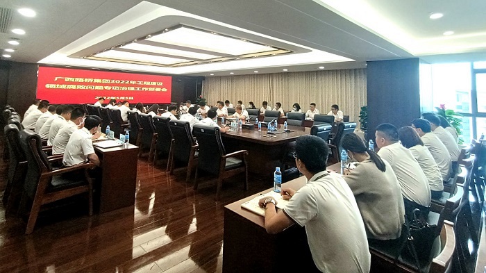 suncitygroup太阳新城官方网站-登录平台
