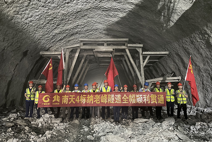 suncitygroup太阳新城官方网站-登录平台