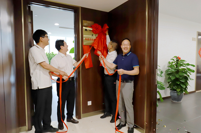 suncitygroup太阳新城官方网站-登录平台