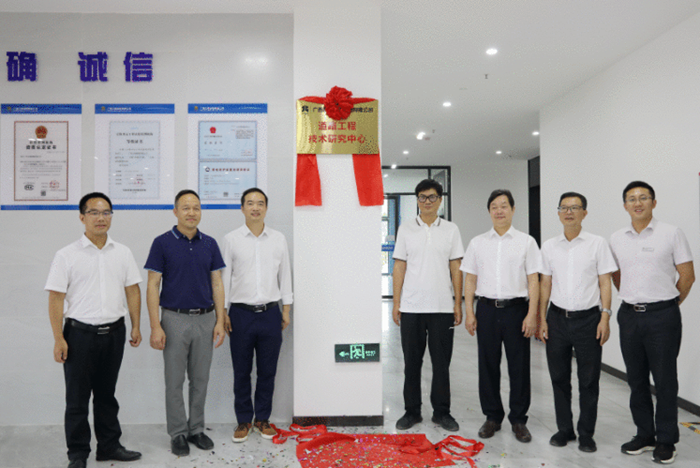 suncitygroup太阳新城官方网站-登录平台