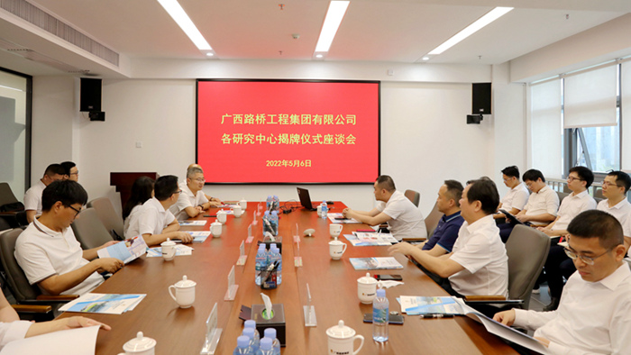 suncitygroup太阳新城官方网站-登录平台