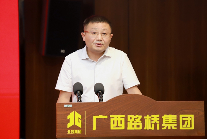 suncitygroup太阳新城官方网站-登录平台
