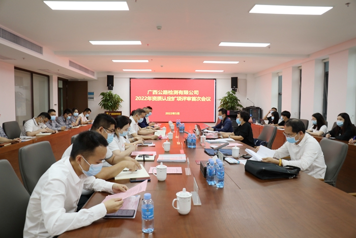 suncitygroup太阳新城官方网站-登录平台