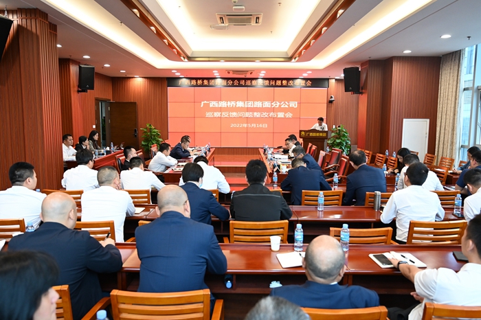 suncitygroup太阳新城官方网站-登录平台