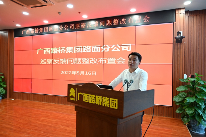 suncitygroup太阳新城官方网站-登录平台