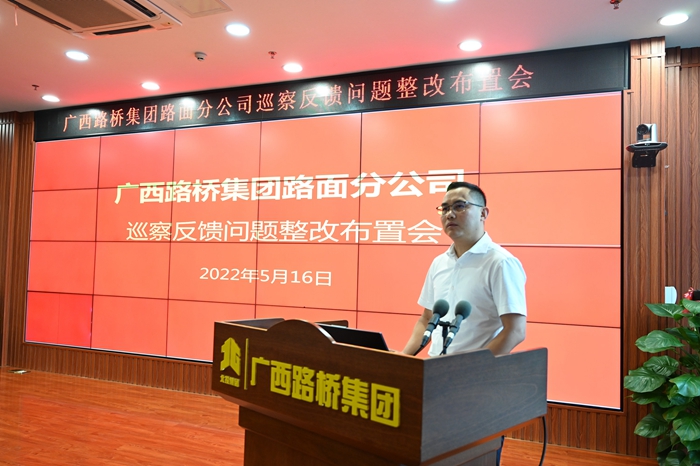 suncitygroup太阳新城官方网站-登录平台