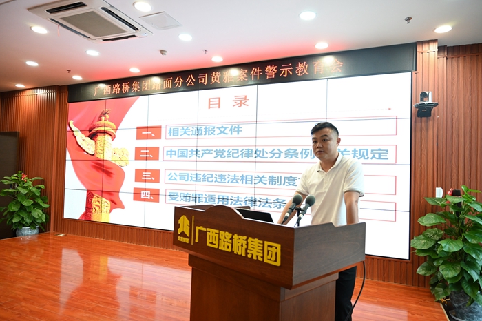 suncitygroup太阳新城官方网站-登录平台
