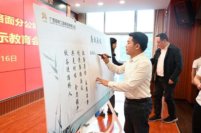 suncitygroup太阳新城官方网站-登录平台