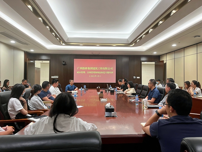 suncitygroup太阳新城官方网站-登录平台