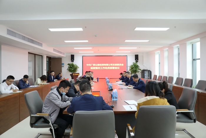 suncitygroup太阳新城官方网站-登录平台