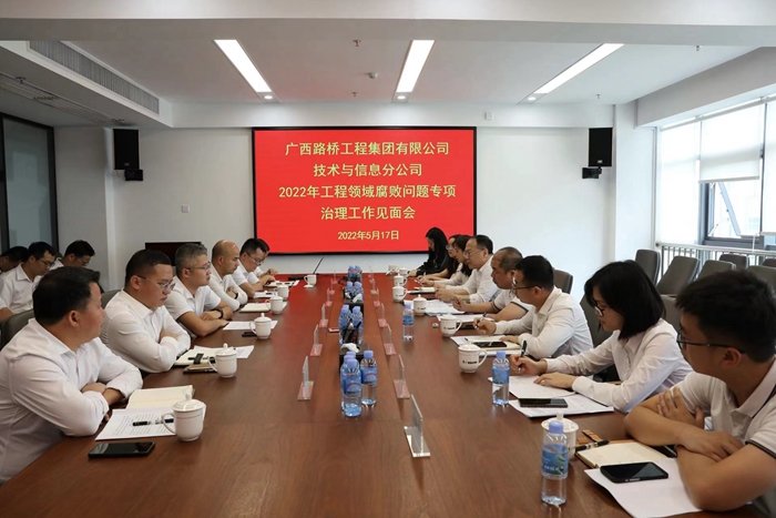 suncitygroup太阳新城官方网站-登录平台
