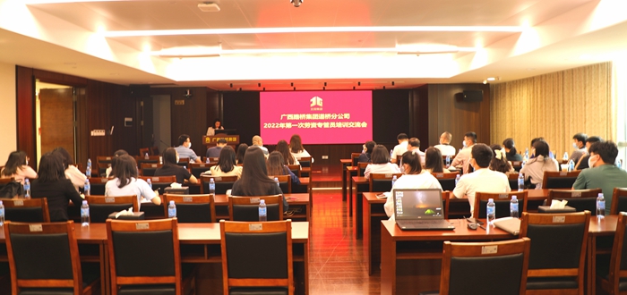 suncitygroup太阳新城官方网站-登录平台