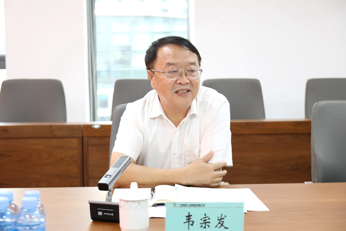 suncitygroup太阳新城官方网站-登录平台