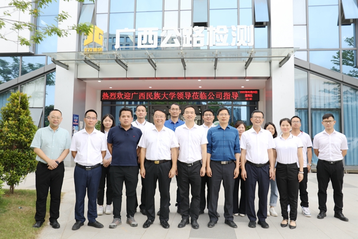 suncitygroup太阳新城官方网站-登录平台