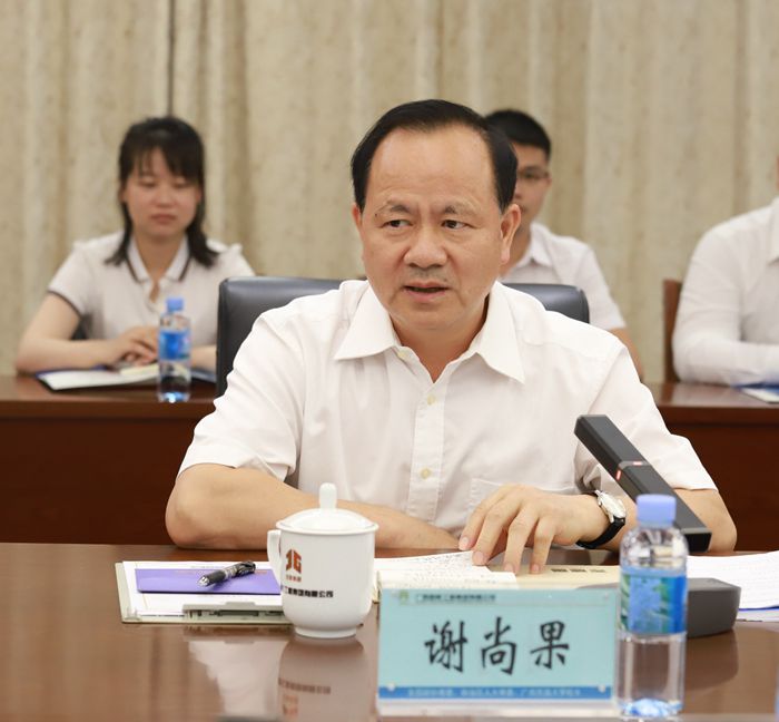 suncitygroup太阳新城官方网站-登录平台