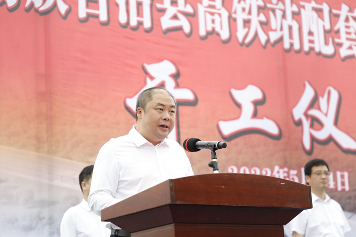 suncitygroup太阳新城官方网站-登录平台