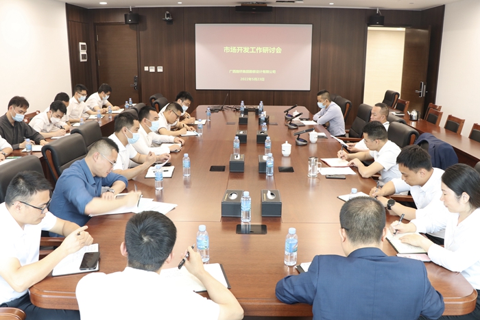 suncitygroup太阳新城官方网站-登录平台