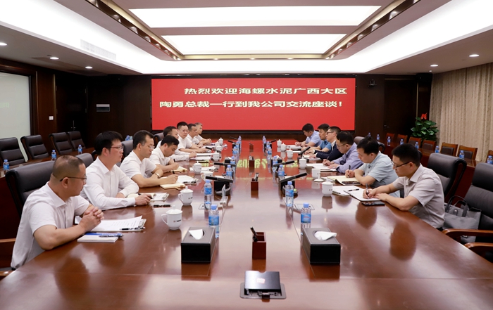 suncitygroup太阳新城官方网站-登录平台