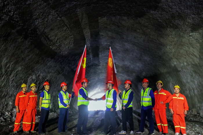 suncitygroup太阳新城官方网站-登录平台