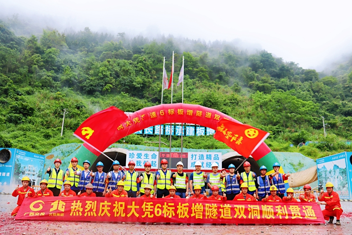 suncitygroup太阳新城官方网站-登录平台