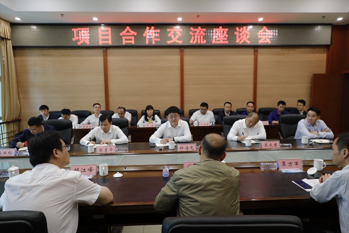 suncitygroup太阳新城官方网站-登录平台