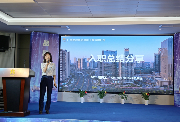 suncitygroup太阳新城官方网站-登录平台