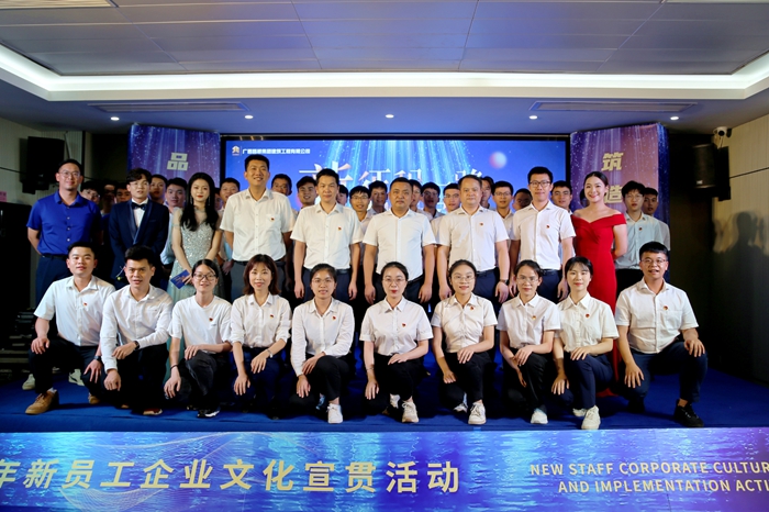 suncitygroup太阳新城官方网站-登录平台