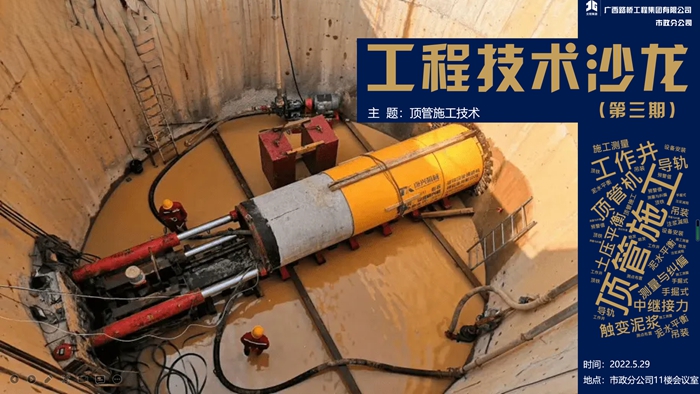 suncitygroup太阳新城官方网站-登录平台