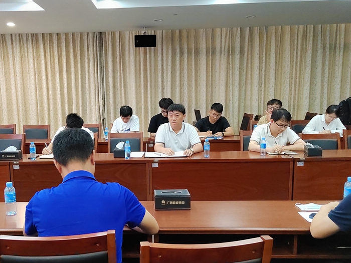 suncitygroup太阳新城官方网站-登录平台