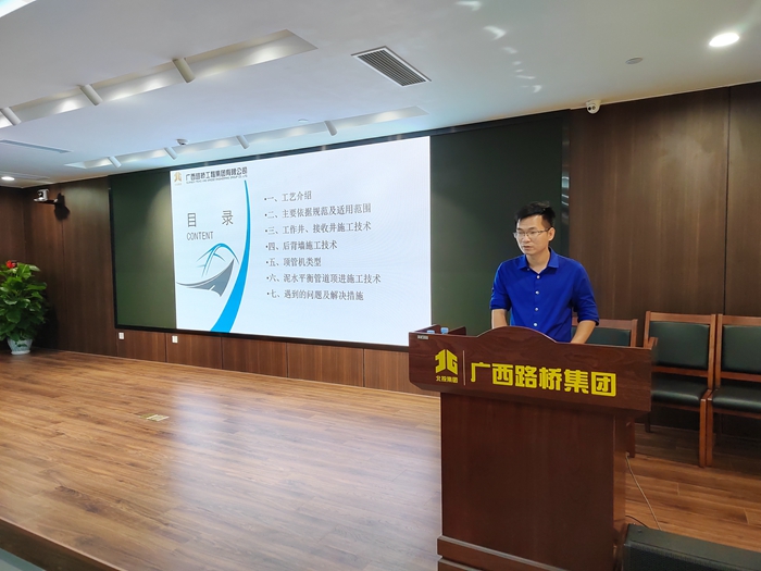 suncitygroup太阳新城官方网站-登录平台