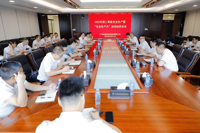 suncitygroup太阳新城官方网站-登录平台