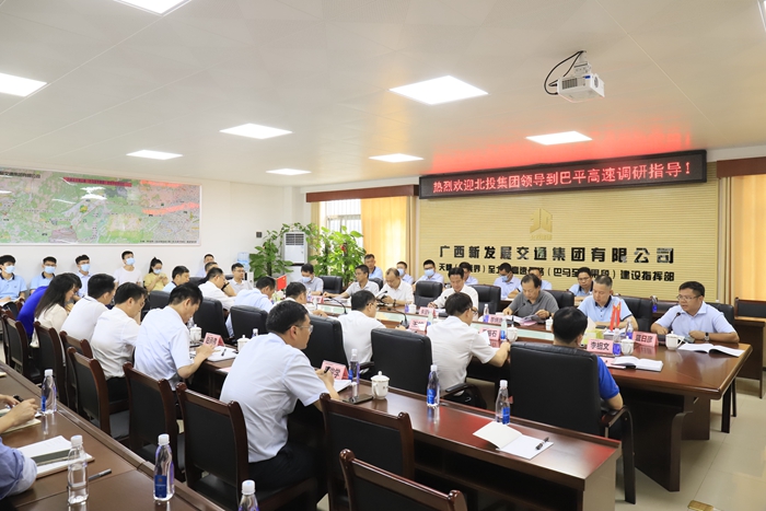 suncitygroup太阳新城官方网站-登录平台