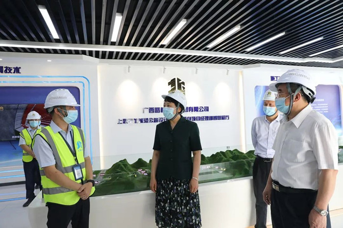 suncitygroup太阳新城官方网站-登录平台