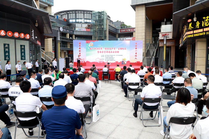 suncitygroup太阳新城官方网站-登录平台