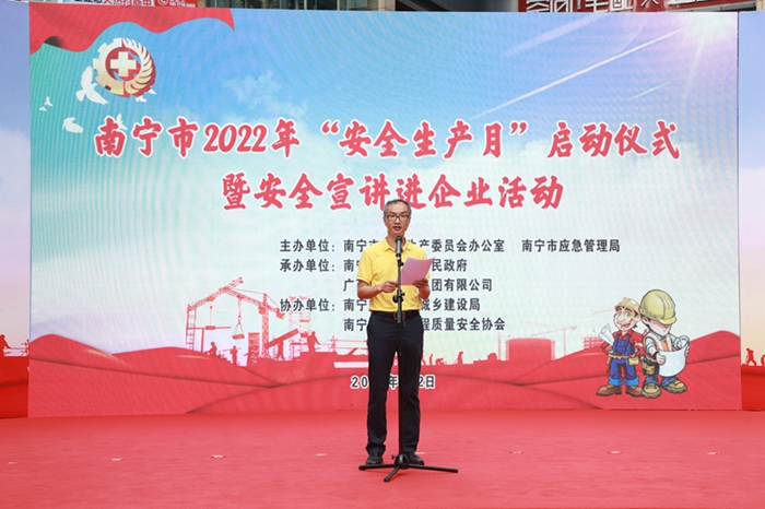 suncitygroup太阳新城官方网站-登录平台