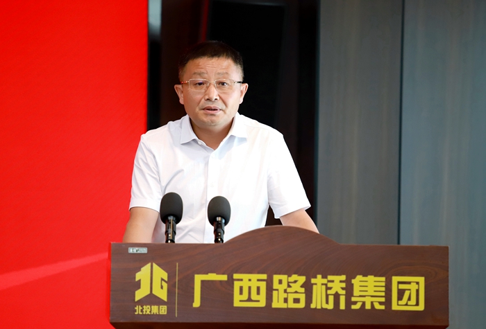 suncitygroup太阳新城官方网站-登录平台