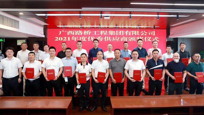 suncitygroup太阳新城官方网站-登录平台