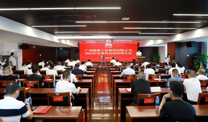 suncitygroup太阳新城官方网站-登录平台