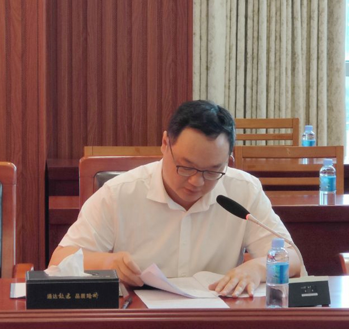 suncitygroup太阳新城官方网站-登录平台
