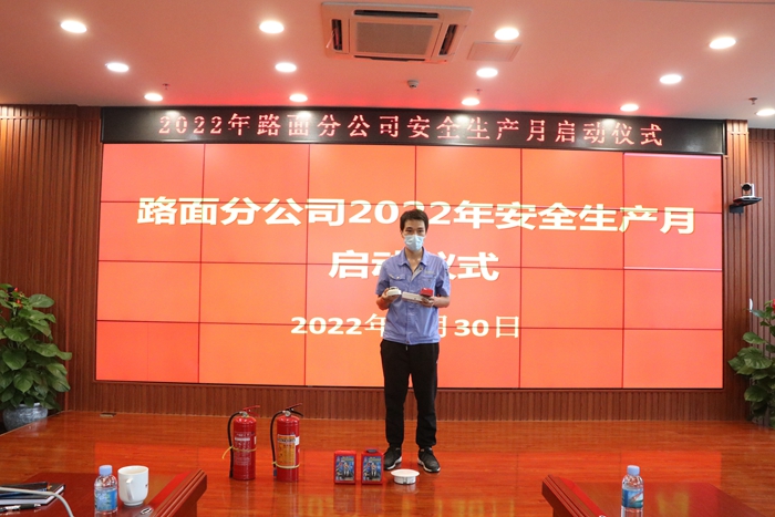 suncitygroup太阳新城官方网站-登录平台