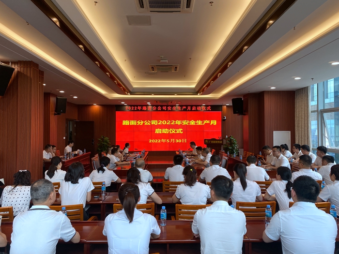suncitygroup太阳新城官方网站-登录平台