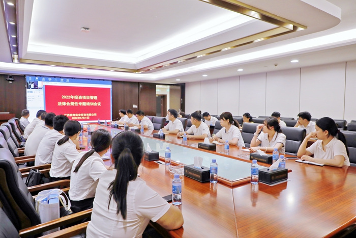 suncitygroup太阳新城官方网站-登录平台