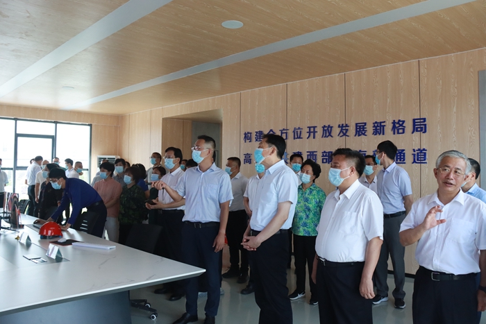 suncitygroup太阳新城官方网站-登录平台