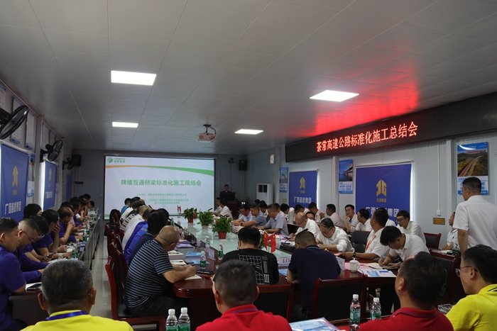 suncitygroup太阳新城官方网站-登录平台