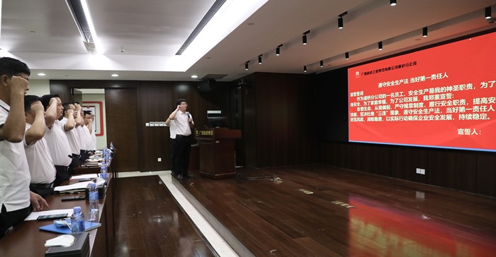 suncitygroup太阳新城官方网站-登录平台