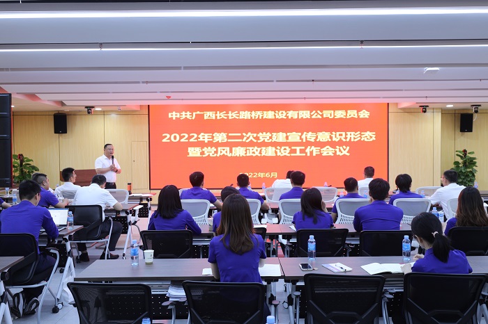 suncitygroup太阳新城官方网站-登录平台