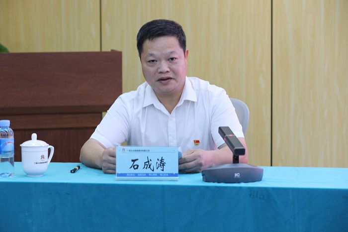 suncitygroup太阳新城官方网站-登录平台